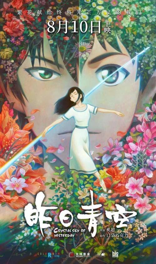 哪里能办理日本宫城学院女子大学文凭毕业证